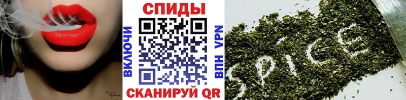 Бутират BDO  Новоржев 