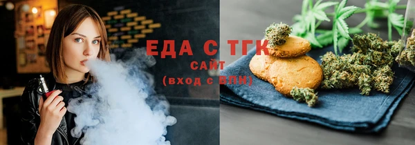 амф Арсеньев