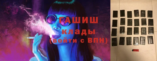 мяу мяу мука Балахна