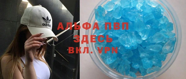 хмурый Балабаново