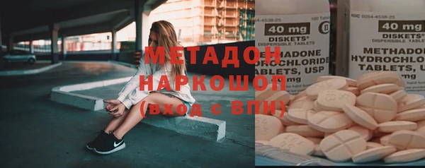 хмурый Балабаново