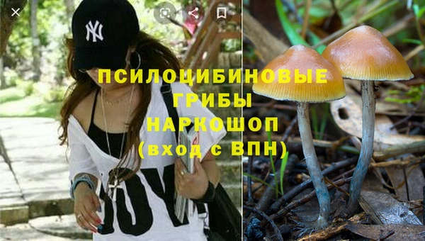 мефедрон VHQ Аркадак