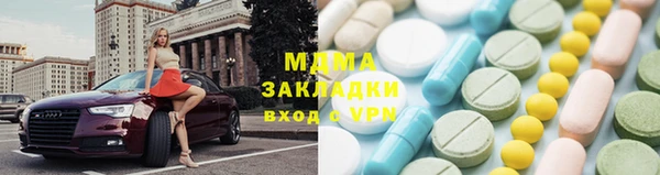 хмурый Балабаново