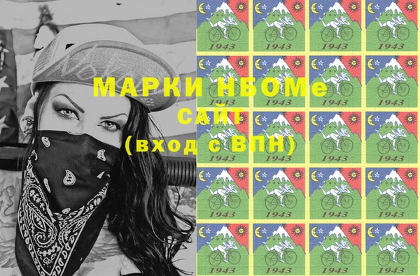 прущие крисы Баксан