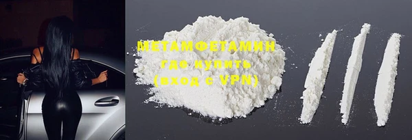 прущие крисы Баксан