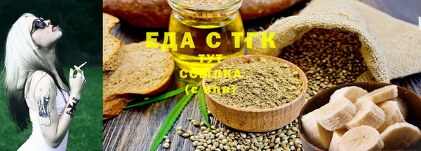 прущие крисы Баксан