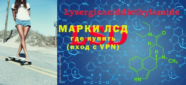 хмурый Балабаново