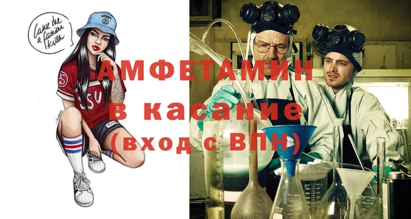 прущие крисы Баксан