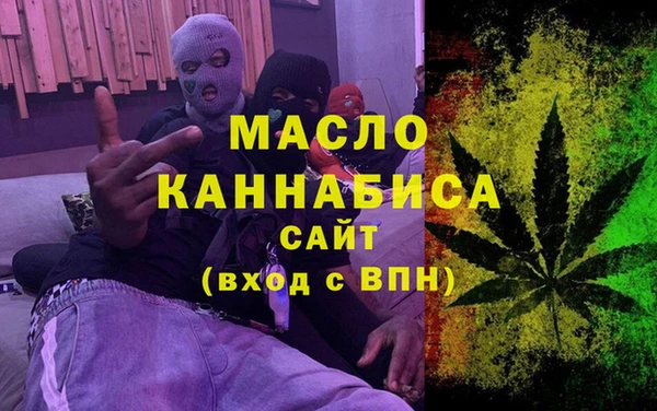 хмурый Балабаново