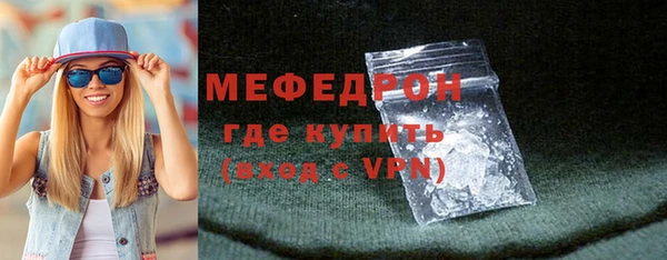 амф Арсеньев