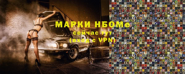 скорость mdpv Армянск