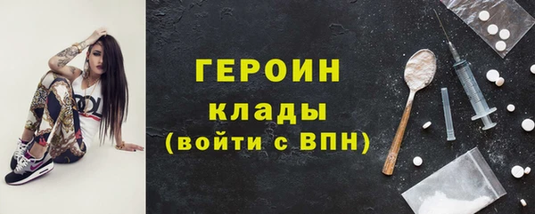 хмурый Балабаново