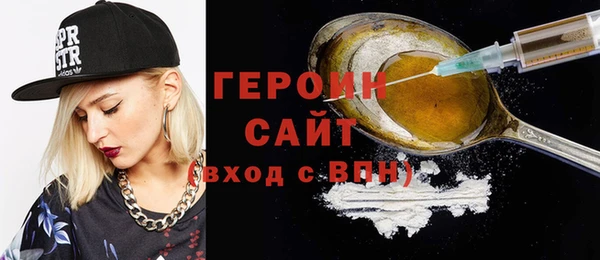 прущие крисы Баксан