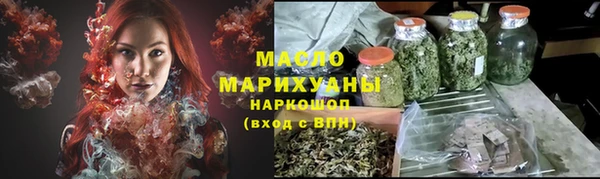 амф Арсеньев