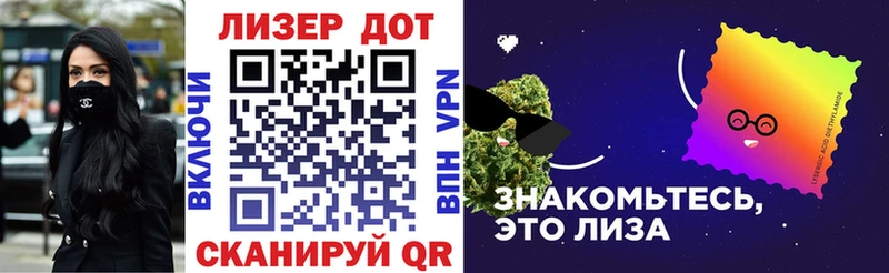 Марки NBOMe 1,8мг  mega онион  Новоржев 